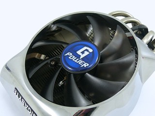 Gigabyte G-Power II Pro - Fan